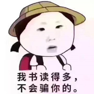 微商和代购也要【办理营业执照】啦