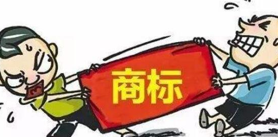 国内企业注册商标如何预防被海外公司抢注？