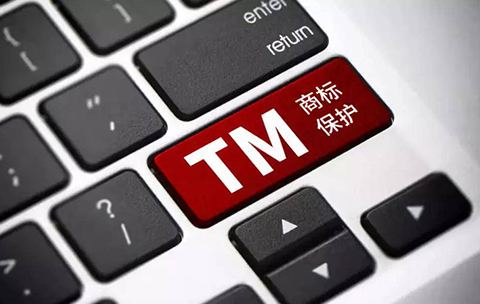 使用未注册商标的四大风险