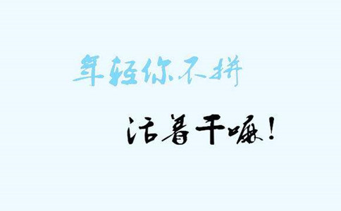 广州公司注册不得不知的常见问题