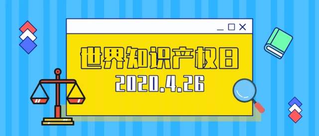 商标注册不易，要珍惜自己的商标！