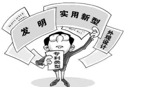 企业为什么要申请注册专利？能带来什么利益？