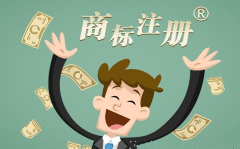 申请注册商标之前,如何设计商标