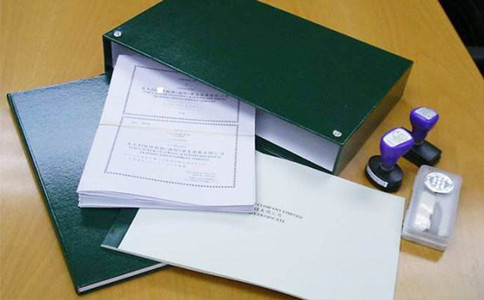 注册香港公司有关章程的详细介绍