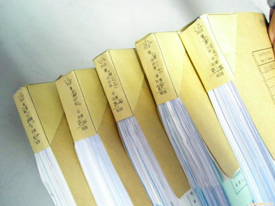 广州注册公司成立后要如何建账