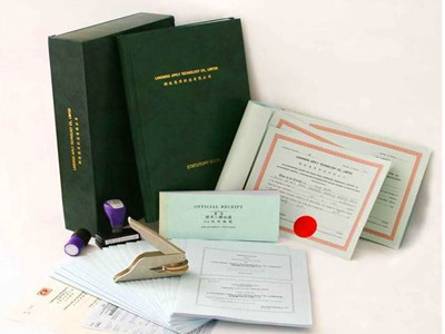 香港公司年检需要怎样操作