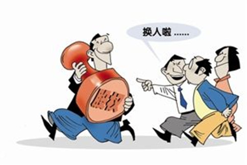 广州公司变更股东需要缴税的吗