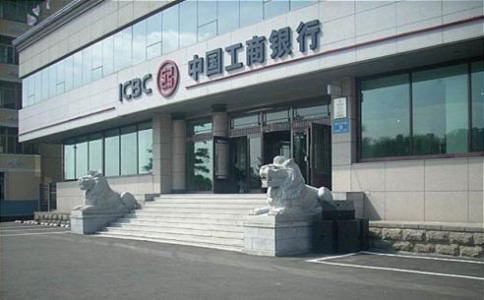 注册广州公司后一定要办理银行开户吗 注册广州公司后一定要办理银行开户吗