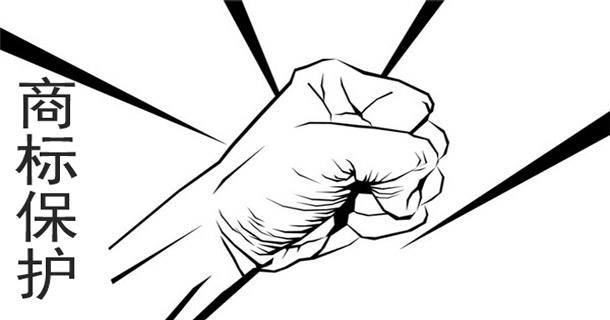 中国商标注册成功后，该如何管理？你知道吗？