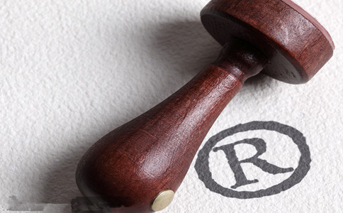 广州注册中国商标在起名的时候别触碰这四种禁区 广州注册中国商标在起名的时候别触碰这四种禁区