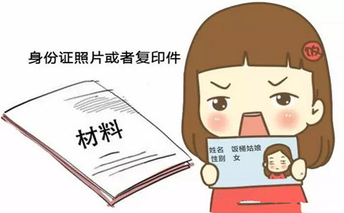 注册广州公司的法人有什要求吗