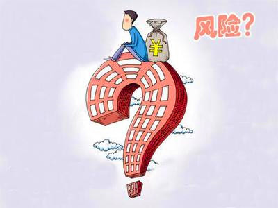 注册香港公司长期零申报有什么风险