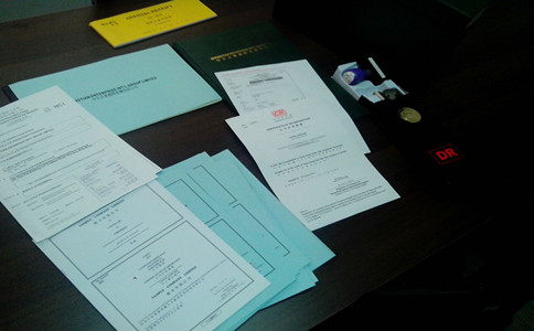 注册香港公司之后书丢了注册证书怎么办