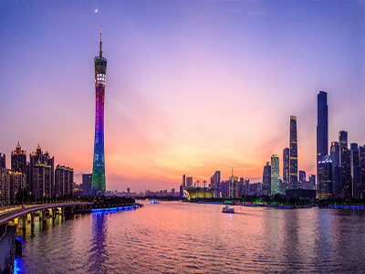 广州代表处变更流程 广州代表处变更流程讲解