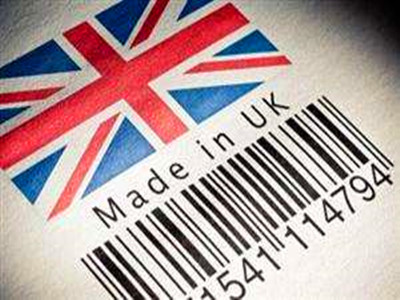 广州注册英国条形码需要提供哪些资料