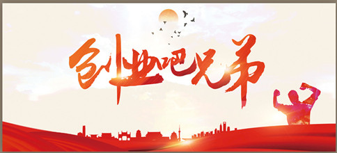 新注册广州公司在这些问题上不可忽视 新注册广州公司在这些问题上不可忽视