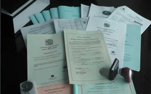 注册离岸公司可以免除哪些税